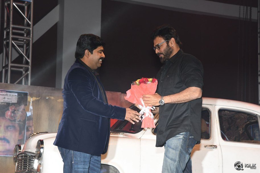 Shiva-to-Vangaveeti-Celebrations